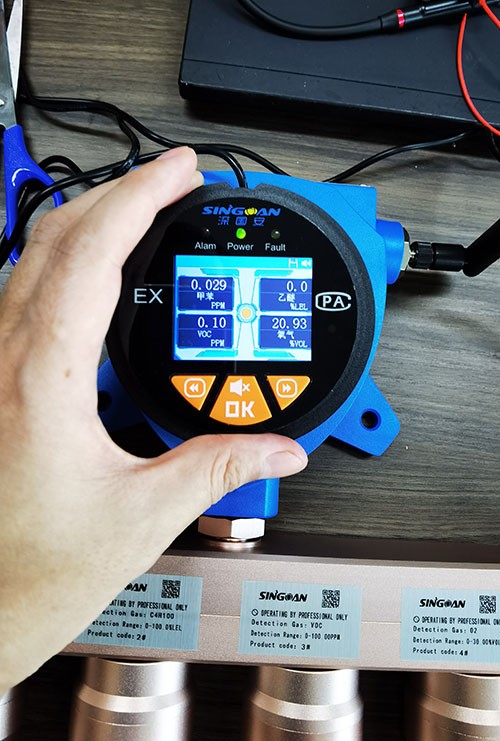 四合一氫化鍺氣體檢測儀