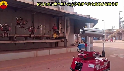 丙烯腈檢測(cè)儀集成防爆巡檢機(jī)器人應(yīng)用