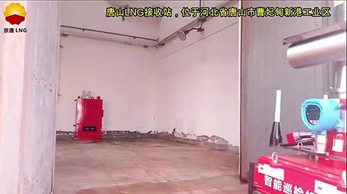 機器狗集成醋酸乙烯酯檢測儀應用