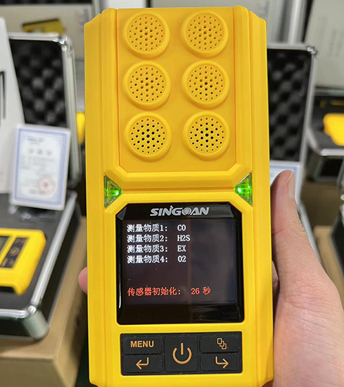 醋酸乙酯檢測儀